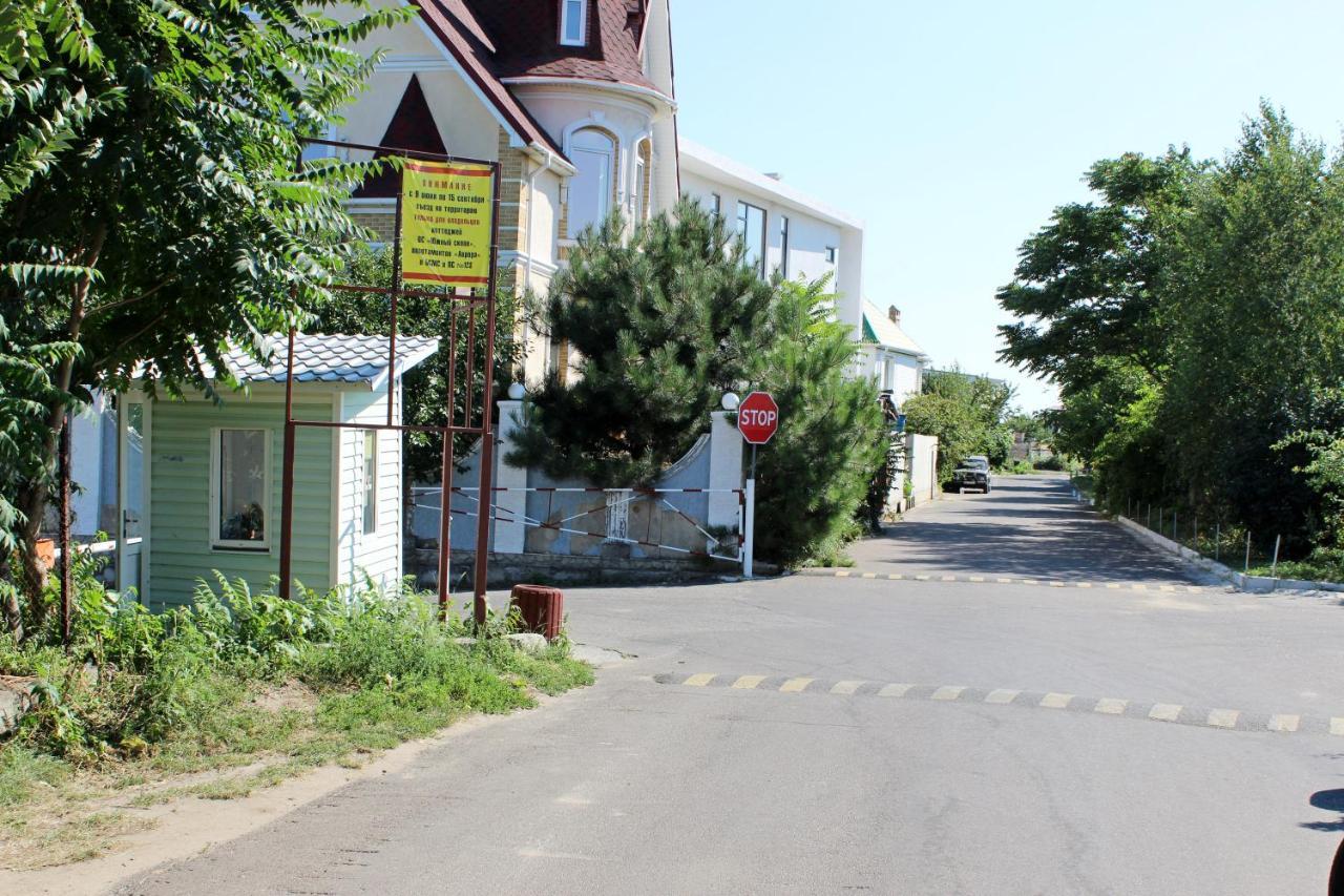 Vip Apartments Sovinion Одеса Екстериор снимка